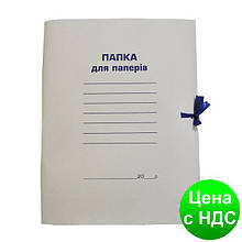 Папка на зав'язках А4, картон 0,35 мм , клеєний клапан BM.3356