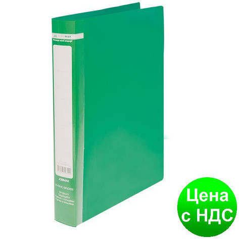Папка пласт. з 2-ма кільцями, А4 (25мм), JOBMAX, зелений BM.3161-04, фото 1
