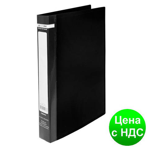 Папка пласт. з 2-ма кільцями, А4 (25мм), JOBMAX, чорний BM.3161-01, фото 1