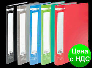 Папка з 10 файлами А4, асорті BM.3600-99