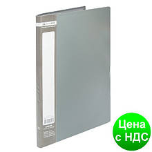 Папка з 20 файлами А4 JOBMAX, сірий BM.3605-09