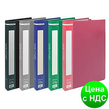 Папка з 30 файлами А4 BM.3612-99