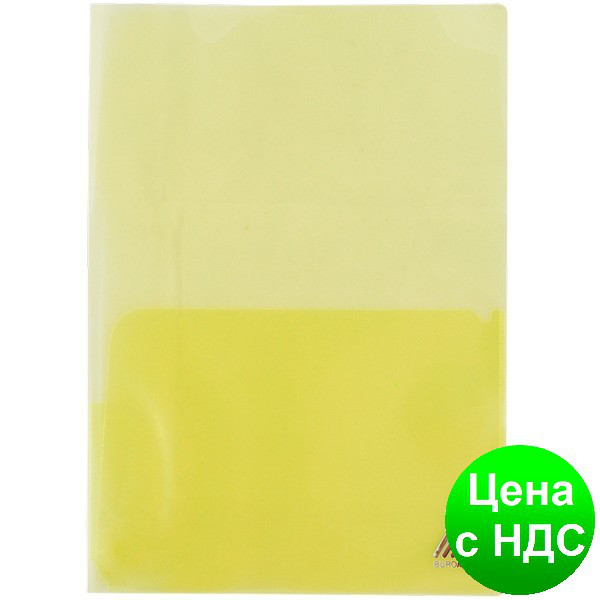 Папка-обкладинка А4 (для каталогів) BM.3870-99