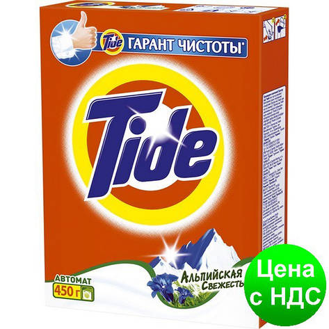 Порошок пральний авт. TIDE 450г Альпійска свіжість s.45392, фото 1