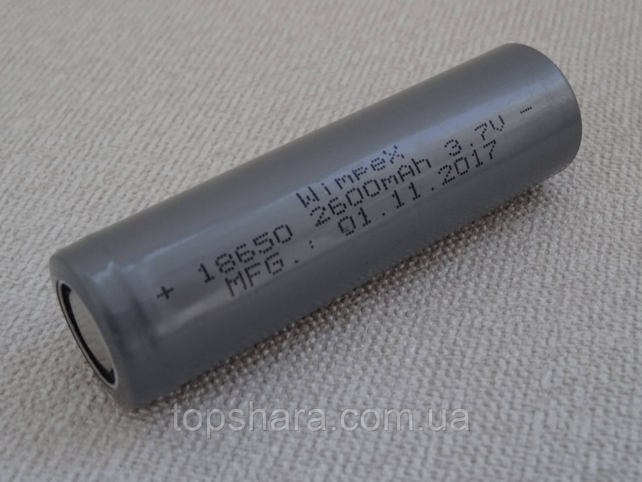 Акумулятор WIMPEX 18650 сірий 2600 mAh 3.7V, фото 1