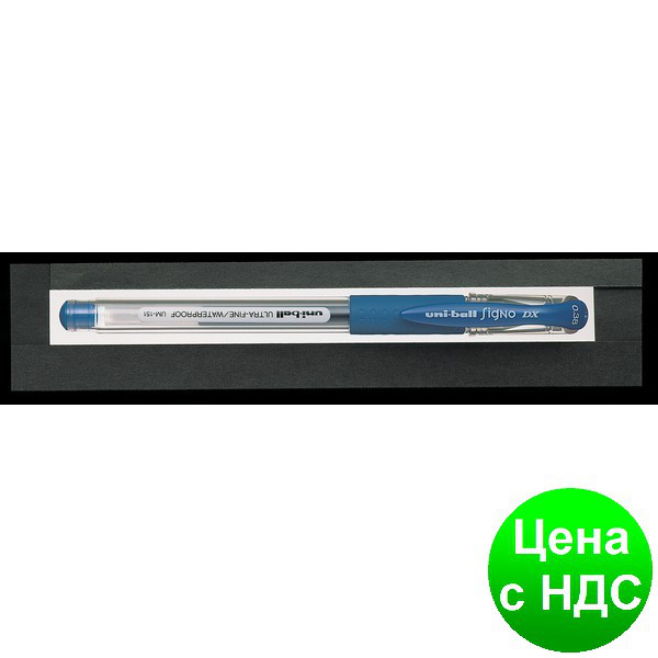 Ручка гел. uni-ball Signo DX 0.38 мм, синя UM-151.(038).Blue