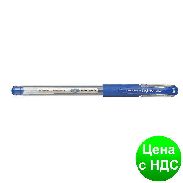 Ручка гел. uni-ball Signo DX fine 0.7 мм, синя UM-151.(07).Blue
