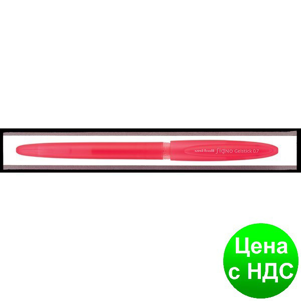 Ручка гел. uni-ball Signo GELSTICK 0.7 мм, червона UM-170.Red