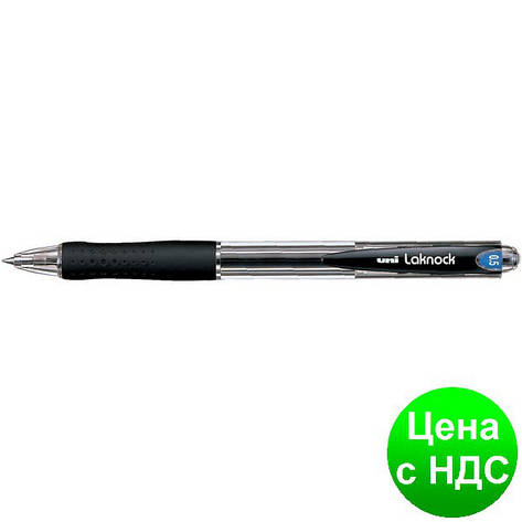 Ручка кулька. авт. uni LAKNOCK micro 0.5 мм, чорна SN-100.(05).Black, фото 1