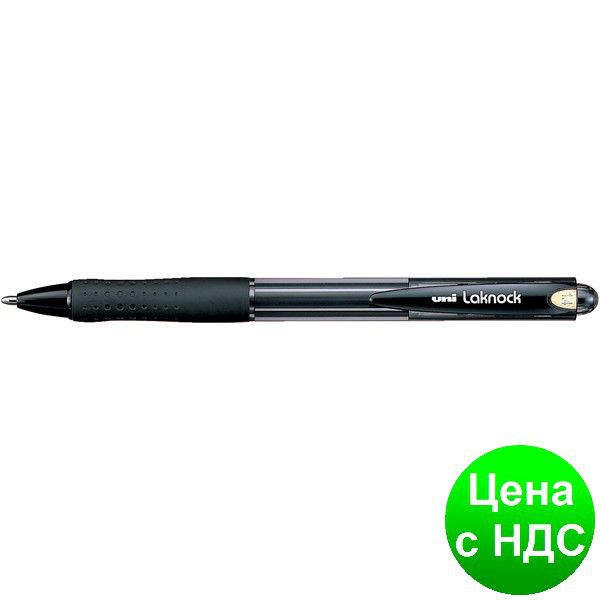 Ручка кулька. авт. uni LAKNOCK fine 0.7 мм, чорна SN-100.(07).Black