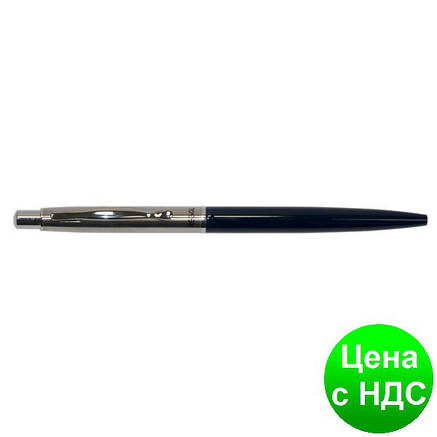 Ручка кулька., синя R2491202.GS.B, фото 2