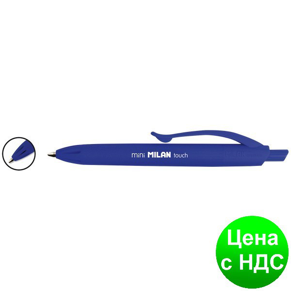 Ручка кулькова MINI P1, дисплей, уп. 40шт, синій ml.176530140