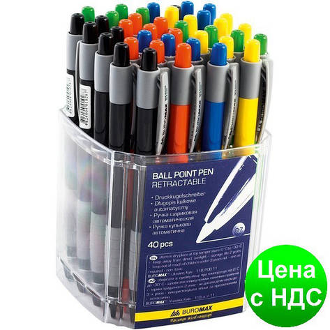 Ручка кулькова автоматична, 0,7 мм BM.8202, фото 1