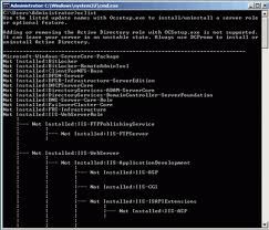Настройка сервера  на базе Windows 2003-2008