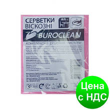 Серветки віскозні Buroclean 30х38, 3 шт/уп 10200102