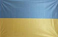 Прапор України, фото 3