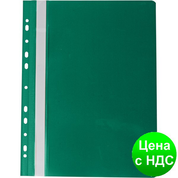 Швидкозшивач А4 PROFESSIONAL (11отв. PVC, зел.) BM.3331-04