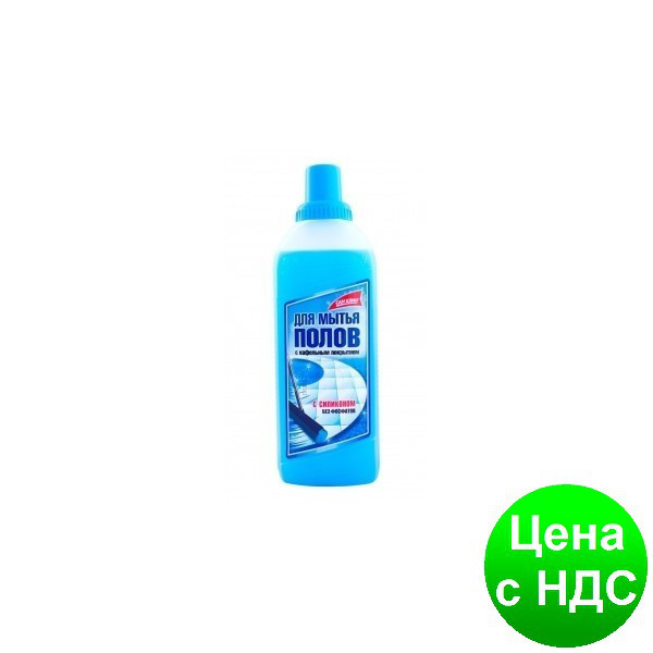 Засіб д/миття підлоги кахель САН КЛІН, 1л sk.541678