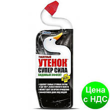 Засіб чистий. д/туалету туалетне Каченя 5-в-1 500мл Видимий ефект w.04199