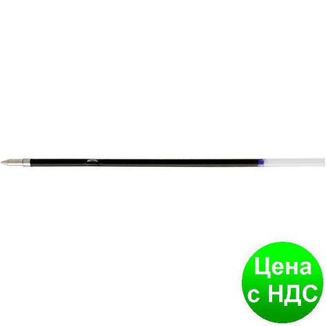 Стрижень кульковий синій, 110мм BM.8004, фото 1