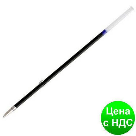 Стрижень кульковий фіолетовий, 107 мм BM.8003-05, фото 1