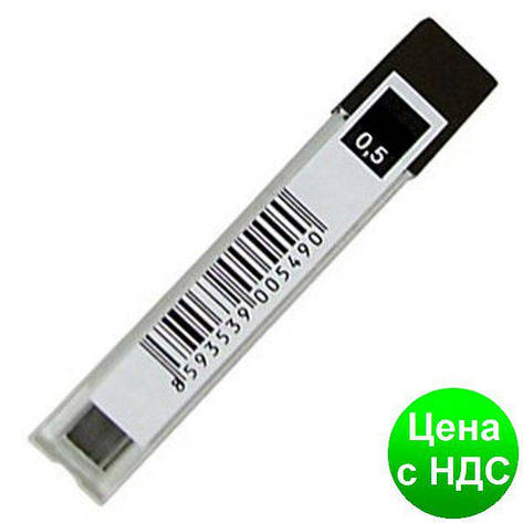 Стрижні для хутро.олівців, 2B, 0.5 мм 4152/2B, фото 1