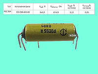 Реле герконовое РЭС55А 08.01