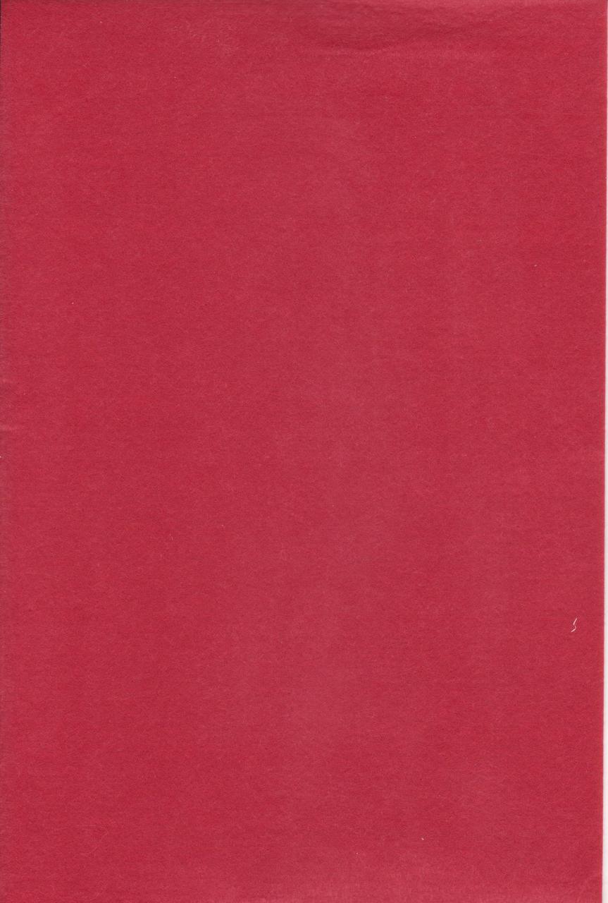 Фетр червоний 1 мм., 7721