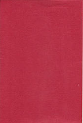 Фетр червоний 1 мм., 7721