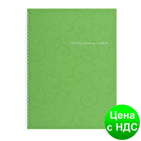 Зошит на пруж. Barocco А4, 80 аркушів, кл., салатовий, пласт.обкладинка BM.2446-615, фото 2