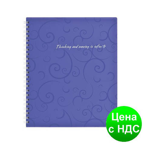 Зошит на пруж. Barocco В5, 80 аркушів, кл., фіолетовий, пласт.обкладинка BM.2419-607, фото 1