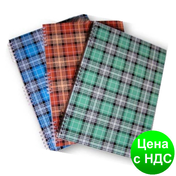 Зошит на спіралі (А4,96листов) ТА4.96-163