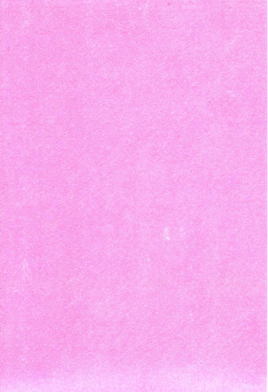 Фетр рожевий 1 мм., 7732
