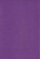 Фетр фиолетовый 1 мм., 7731