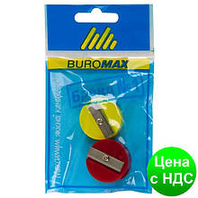 Точилка, кругла пластикова, комплект 2 шт., блістер, асорті BM.4700-99