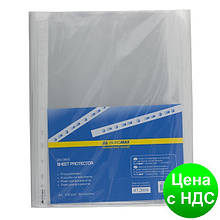 Файл для докум. А4+, 50мкм, 100шт. BM.3815