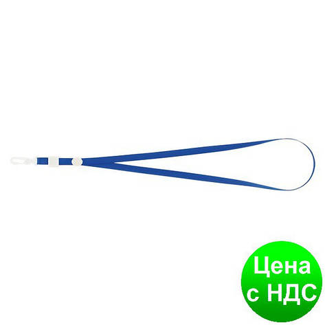 Шнурок з карабіном, синій BM.5425-02, фото 1