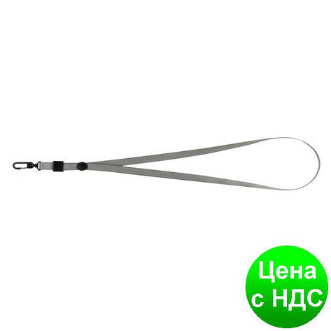 Шнурок з карабіном, сірий BM.5425-09, фото 1