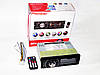 Автомагнітола DEH-X3006U — USB+SD+FM+AUX, фото 5