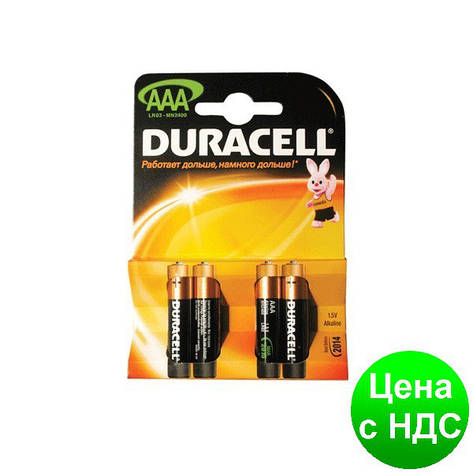 Елемент живлення (батарея) DURACELL LR3 (AAA) s.52543, фото 1