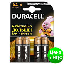 Елемент живлення (батарея) DURACELL LR6 (AA) s.52536