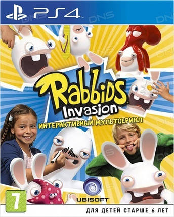 Rabbids Invasion - Gold Edition (Тижневий прокат запису), фото 2