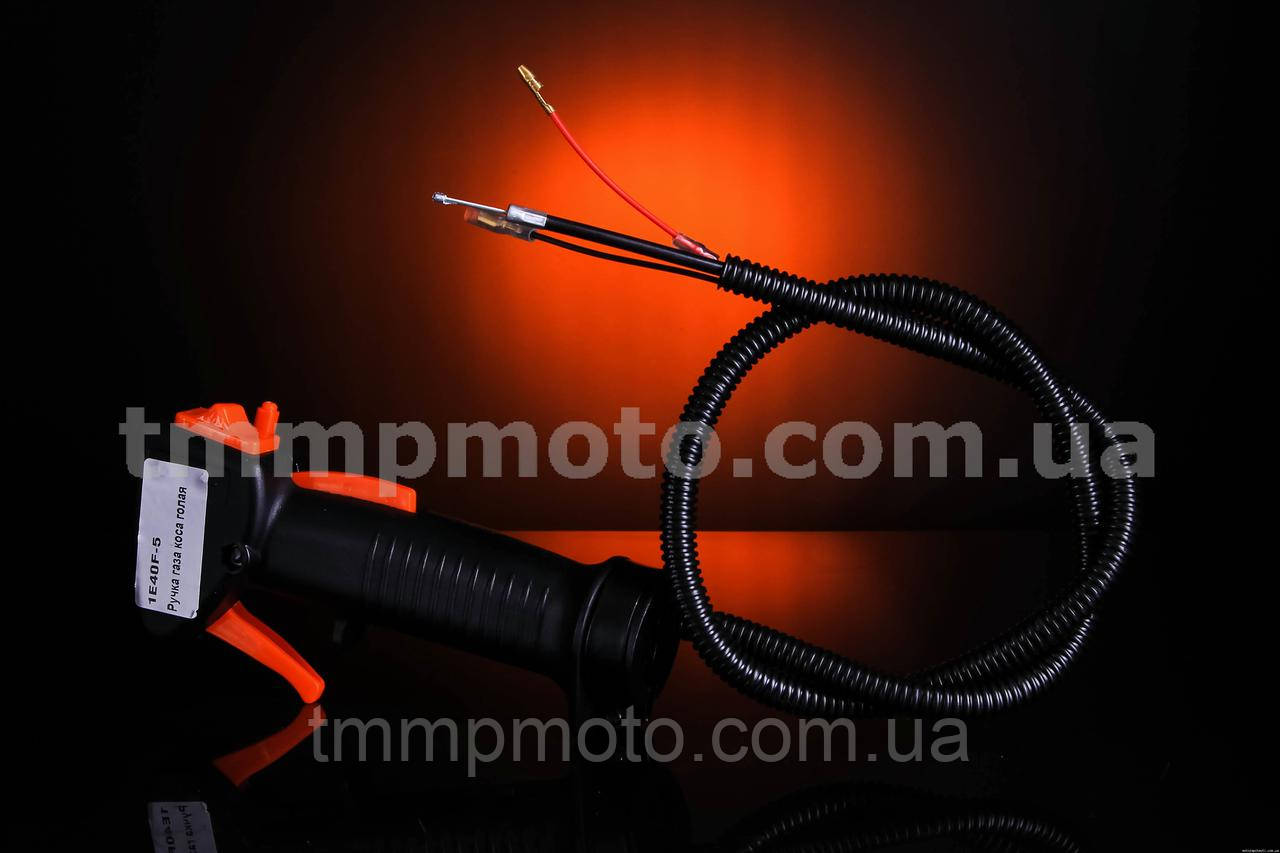 Ручка газу коса гола тип 1 1 1E40F, R-170