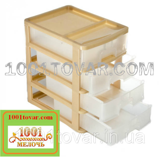 Комод пластиковий настільний канцелярська А4 на 4 секції, різні кольори, фото 1