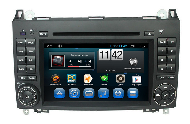 Магнитола Mercedes W169, W245, Vito Viano W639, Sprinter W906. Kaier KR-7075 Android