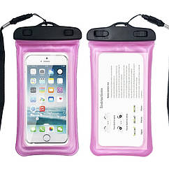 Водонепроникний чохол Extreme Bag для смартфонів до 6" рожевий