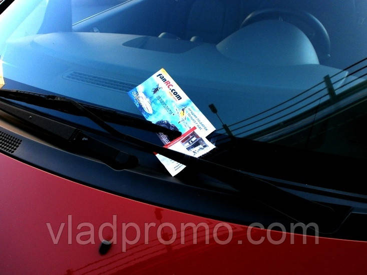 Різноманіття листівок під двірники автомобілів Київ, фото 1