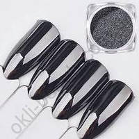 Дзеркальна пудра (втирка) для нігтів (чорна), 1 грам