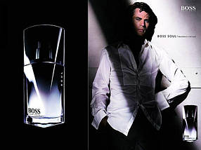 Hugo Boss Boss Soul туалетна вода 90 ml. (Тестер Хуго Бос Бос Соул), фото 3