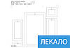 Замовити картину модульну на Полотні сін., 85x85 см, (40x20-2/18х20-2/65x40), фото 2